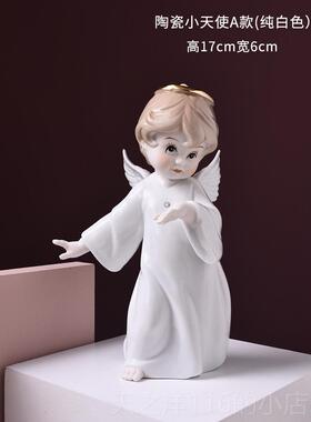 正品小欧陶式瓷人物天使设书桌玄关装饰品摆件家居饰品摆创意结婚