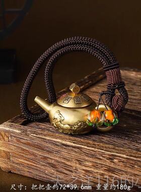 正品七夕情节礼物送男生朋友老实公用纯黄人铜覆古聚宝盆手把转件