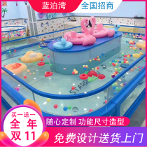 New Blue Mooring Bay Tempered Glass Mother & Baby Shop Children Baby Baby Swimming Pool Pool Commercial Equipment Large