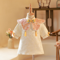 Chinese-year-old gown female Bao 2023 new children catching Zhou Tang Wearing Baby Crown Clothes National Wind Girl Qipao Autumn Winter