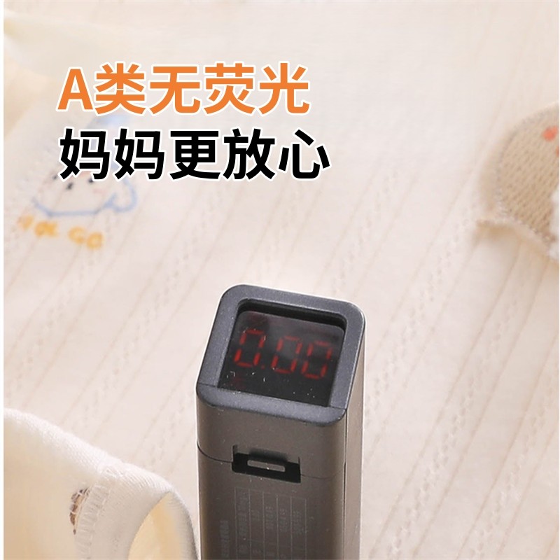 婴儿裤子小月龄春秋初生男宝宝女纯棉a类开裆裤新生儿魔术贴秋裤,淘宝优惠券,粉丝福利购,淘宝优惠卷