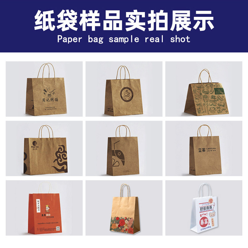 one pass瓦楞纸箱打印机手提袋木板披萨盒飞机盒数码喷墨印刷机,淘宝优惠券,粉丝福利购,淘宝优惠卷