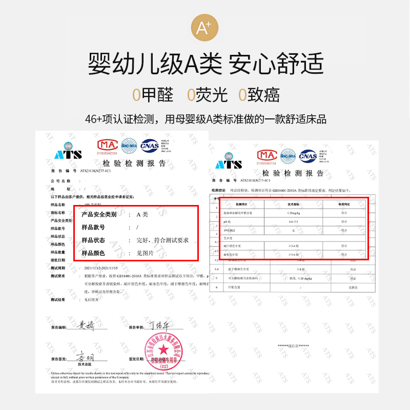 120支A类长绒棉无印良品床上四件套纯色双拼全棉纯棉床单被套床笠 - 图1