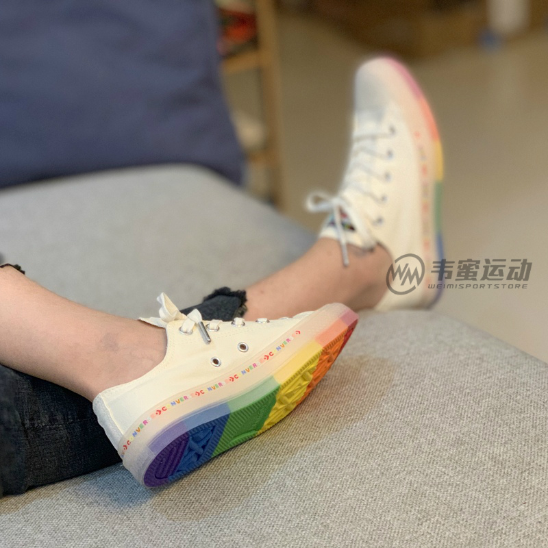 Converse All Star color stringed jelly rainbow bottom casual canvas shoes 165613C 165554C