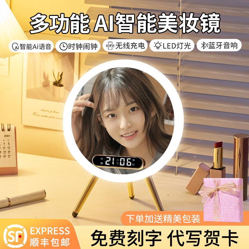 生日礼物女生送18岁成人礼女孩16初中15高中毕业的高级感实用高端