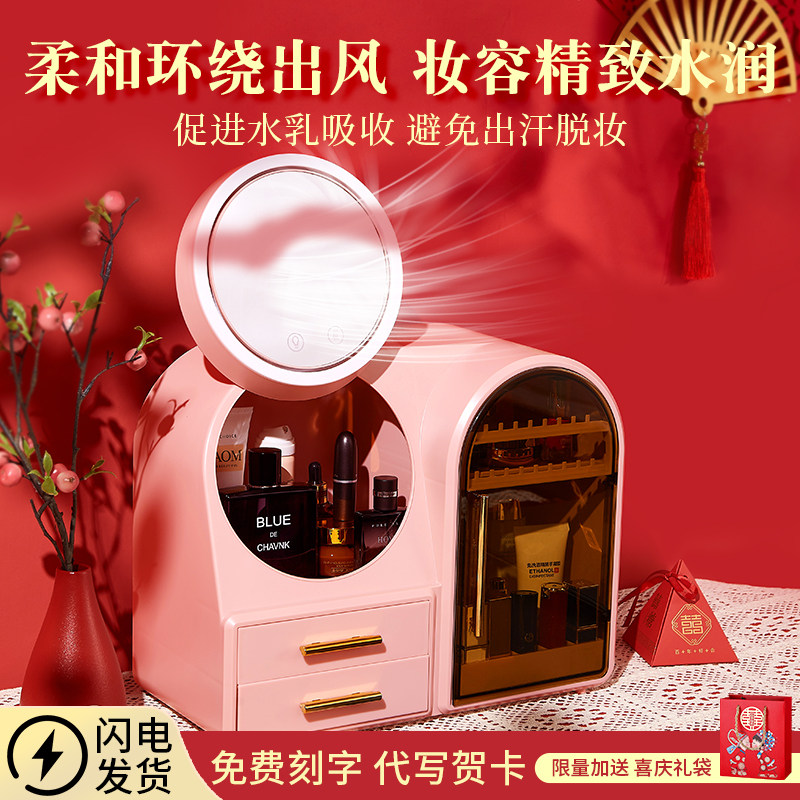 结婚新婚礼物送新人新娘闺蜜女订婚姐姐高级实用高档的首饰盒礼品