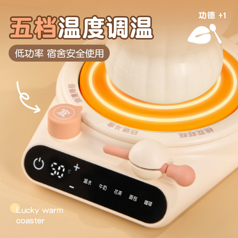 生日礼物女生送闺蜜实用的高级感学生女友朋友精致冬天创意暖杯垫