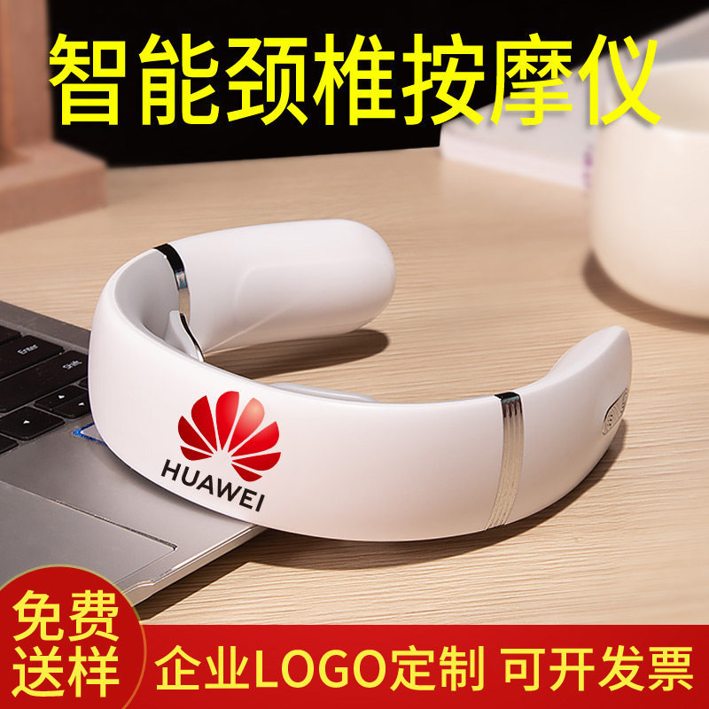 礼品实用高档伴手礼教师节礼物2024新款送女老师小众高级感幼儿园