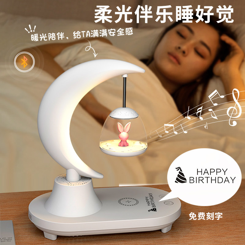 生日礼物女生送12女孩子高端实用10岁儿童初中女童女孩小的高级感