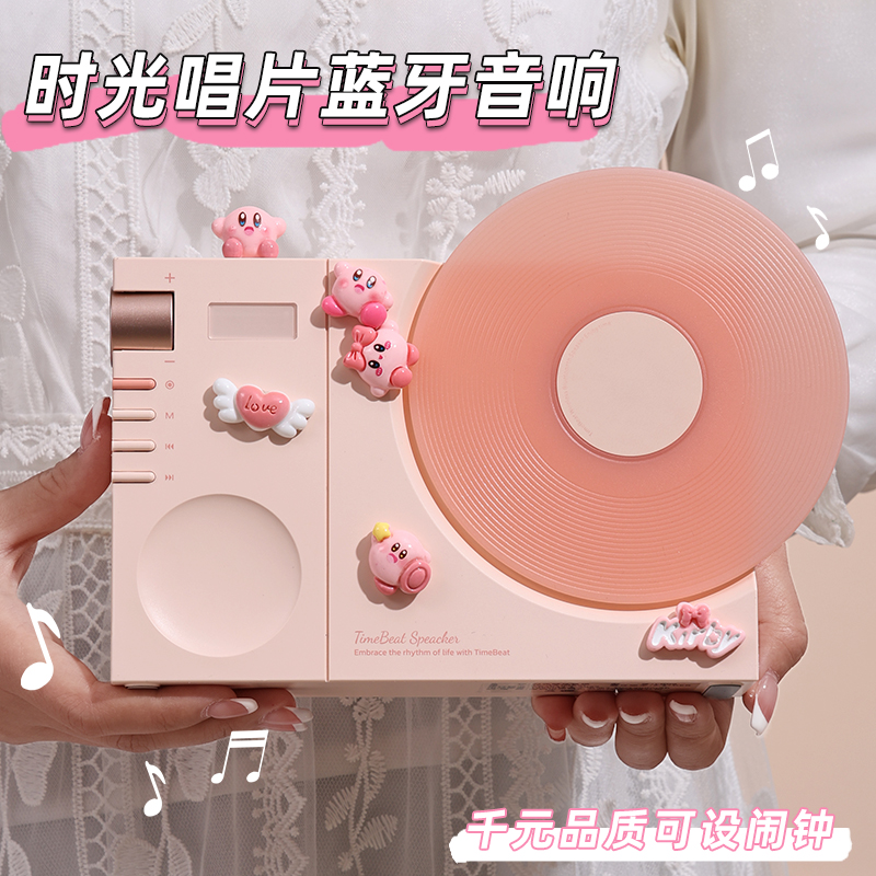 帕恰狗生日礼物送闺蜜女生朋友diy小众高级感七夕情人节实用摆件