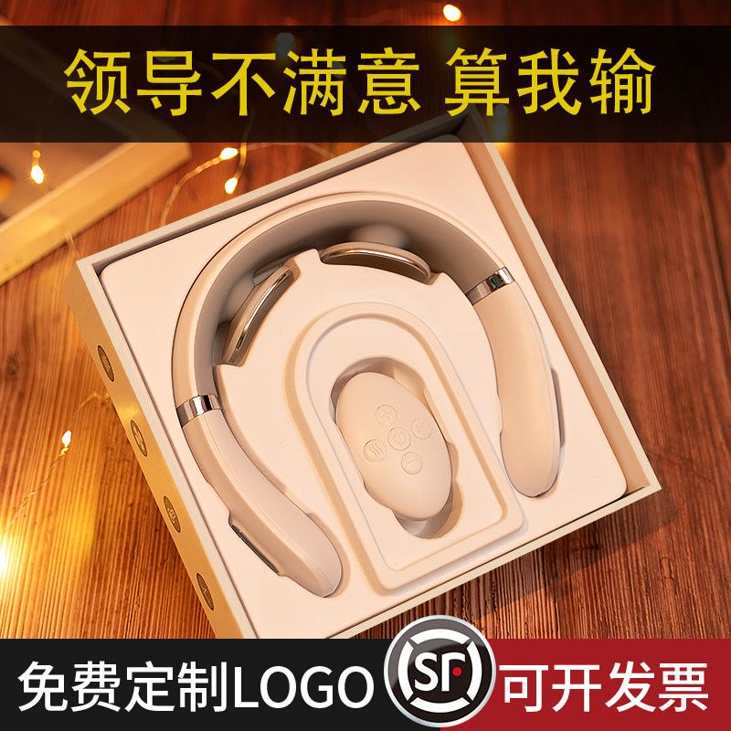 年终活动员工实用奖品公司高档的年会礼品伴手礼教师节礼物送老师