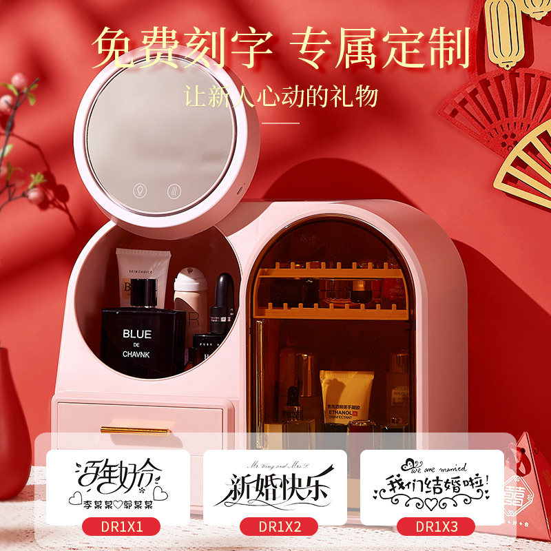 结婚新婚礼物送新人新娘闺蜜女订婚姐姐高级实用高档的首饰盒礼品