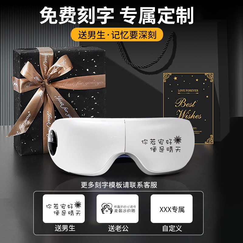 生日礼物男生送男友朋友给老公2024新款高端大气上档次实用的高档