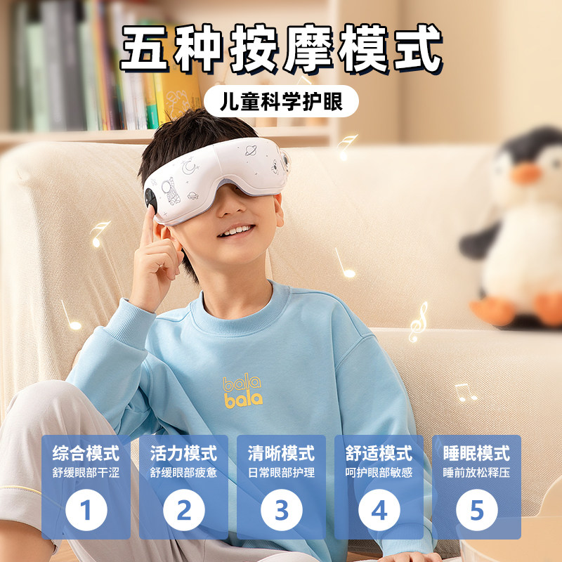 男孩生日礼物10十岁7以上8男童小学生初中男生学习实用高端玩具的