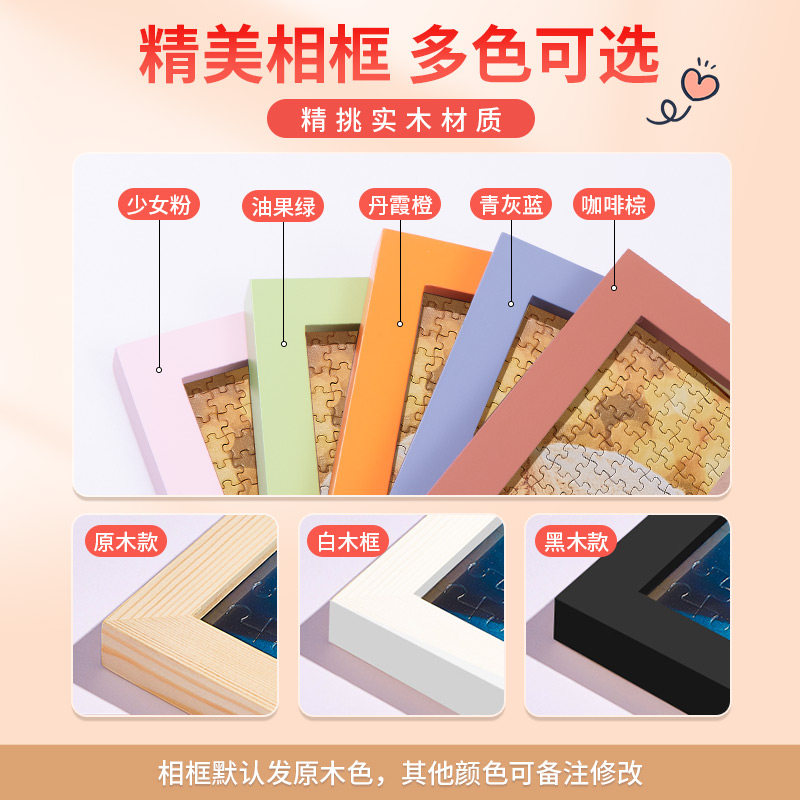 新婚结婚礼物送新人新娘手工diy闺蜜姐姐婚礼摆件订婚高级实用的
