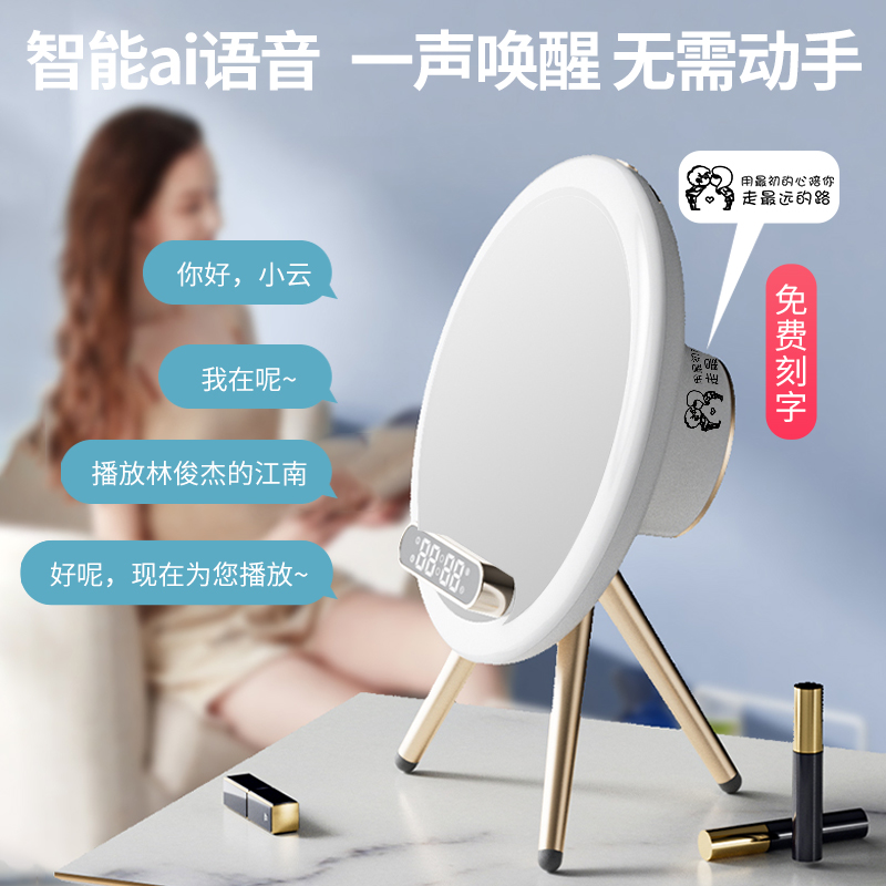 生日礼物女生送女孩实用小众18岁成人礼闺蜜2025新款高级感化妆镜 - 图1