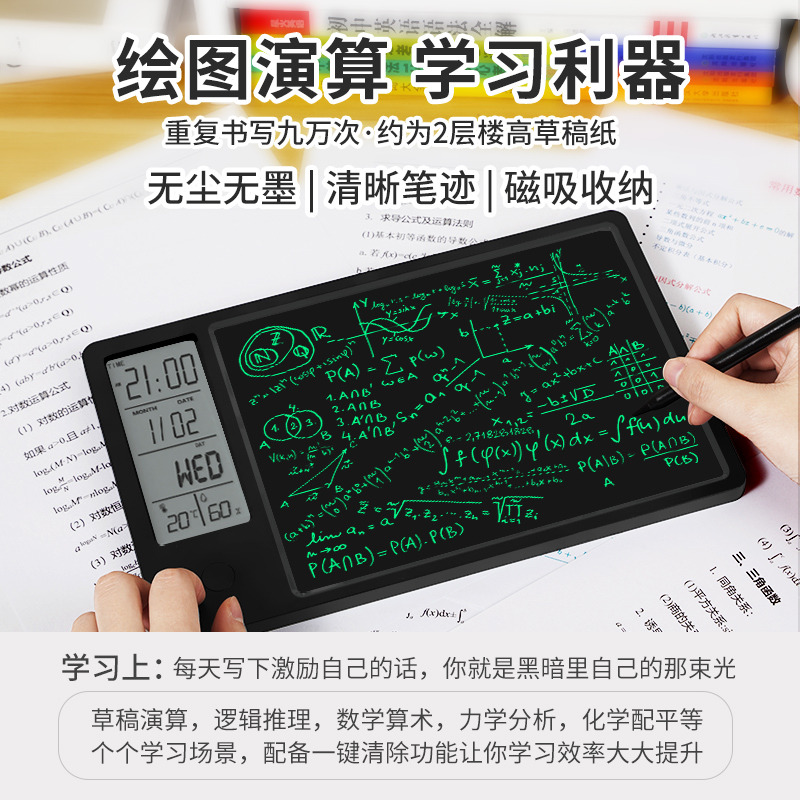 生日礼物女生男生初中生男孩女孩10高中12岁以上14实用儿童青少年 - 图2