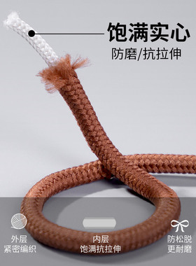 运动篮球跑鞋白蓝红色圆绳