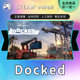 Steam genuine Bokang Docked national gift