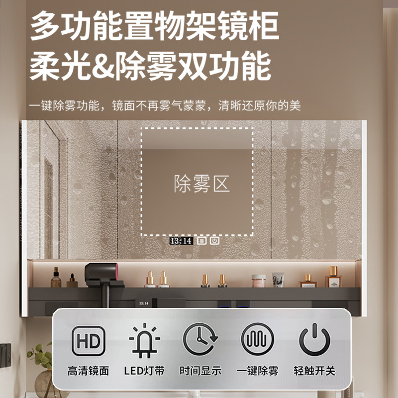 奶油风浴室柜陶瓷一体盆智能卫浴柜组合卫生间洗漱台洗手洗脸盆柜,淘宝优惠券,粉丝福利购,淘宝优惠卷