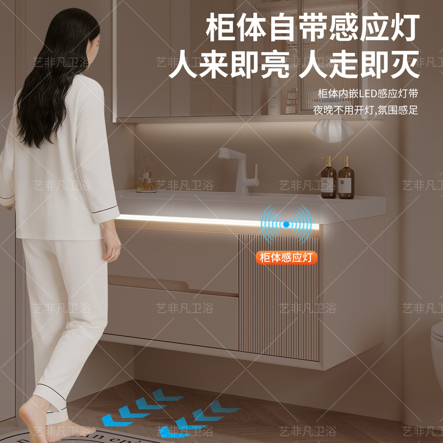 奶油风浴室柜组合陶瓷一体盆加深海洋盆卫生间洗手洗脸盆柜洗漱台,淘宝优惠券,粉丝福利购,淘宝优惠卷