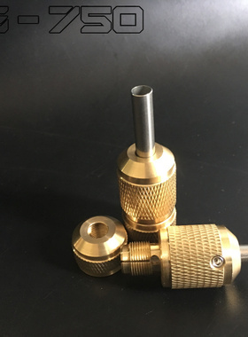 黄铜自锁手柄 纹身手柄25mm    成都王者纹身器材