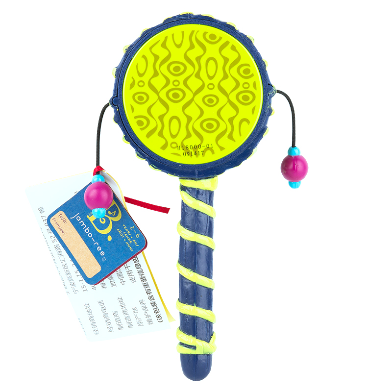 比乐B.Toys婴幼儿拨浪鼓0-6-12个月扭腰手鼓儿童宝宝早教益智玩具,淘宝优惠券,粉丝福利购,淘宝优惠卷