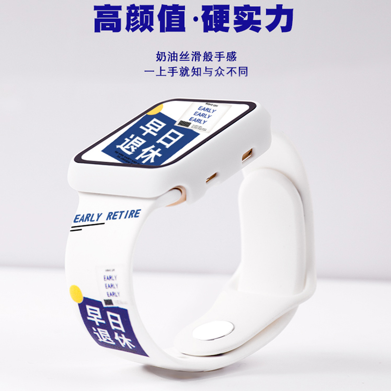 卡通印花适用apple watch7/SE手表带iwatch表带1/2/3/4/5代硅胶苹果42/44/38/40mm女series潮男S6/s7六七代8-图3