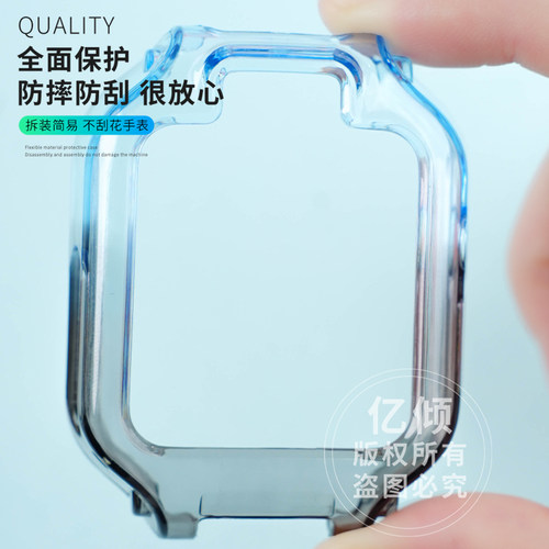 【渐变炫彩壳】适用华为儿童电话手表5x pro保护壳4pro保护套4X新耀表套配件5活力版5pro通用5X钢化膜 - 图3