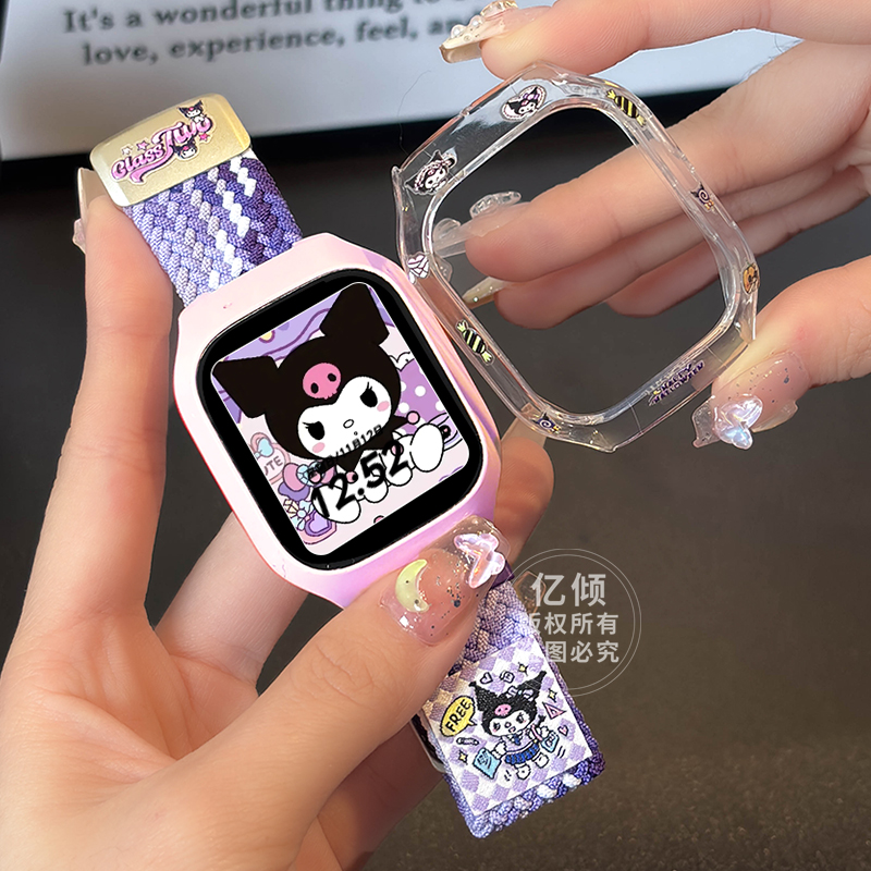 【卡通刺绣】适用小米米兔儿童电话手表7x表带7A腕带6/6x保护壳5c表带6c挂脖S1保护套c7a配件7手表壳男女 - 图2