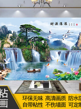 山水画贴纸沙发背景墙自粘客厅