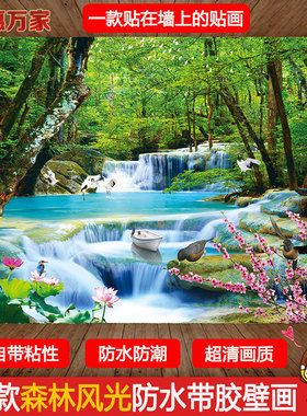 绿草地风景沙发卧室装饰画定制
