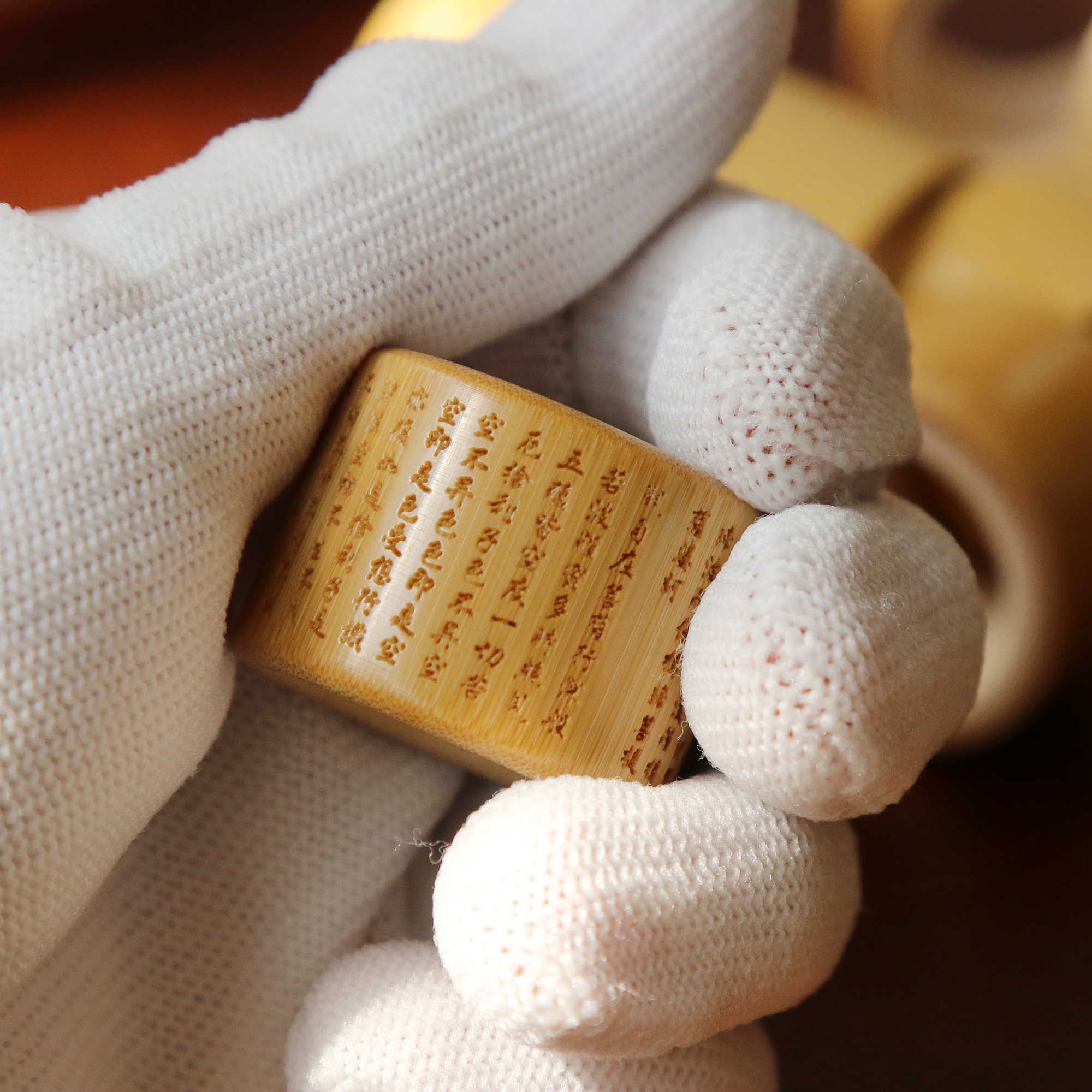 菠萝蜜多心经 新人首单立减十元 21年7月 淘宝海外