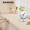 Teddy Velvet Bay Window Cushion Transformation Artifact 2024 New Style