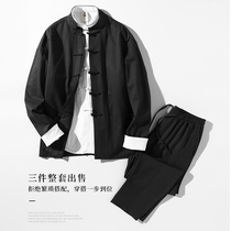 Left Dutang Dress Mens Youth Boomer Hand Vinysuit Retro Chinese Style Suit Middle Aged Jacket China Wind Menswear Suit