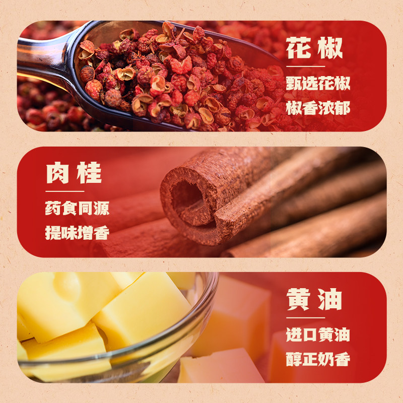 伟龙万年青老式椒盐酥饼干400g家庭囤货办公室解馋休闲零食早餐,淘宝优惠券,粉丝福利购,淘宝优惠卷