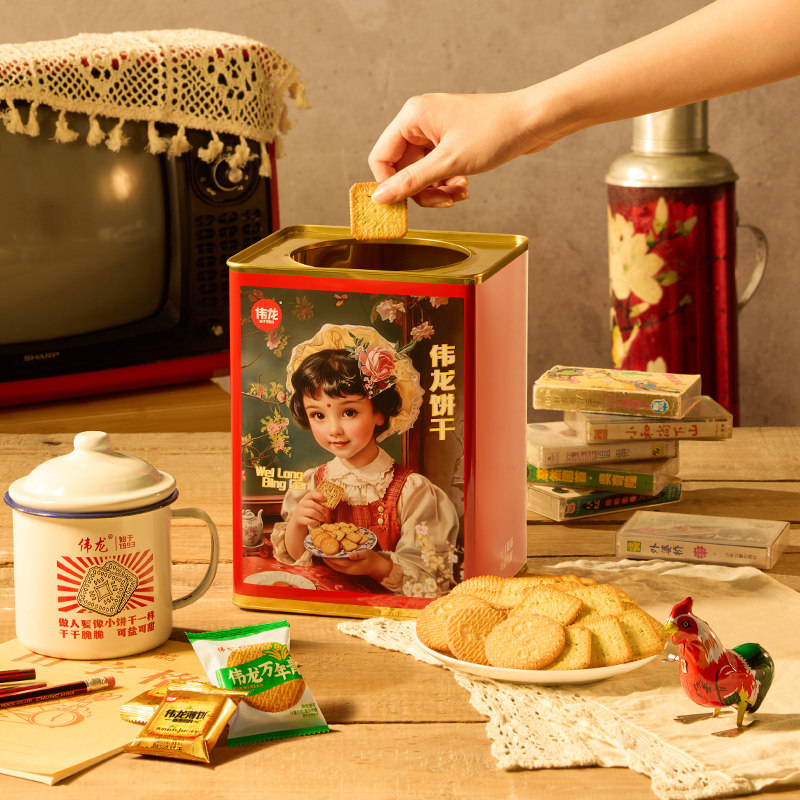 【烈儿超级年货节】伟龙复古铁皮罐饼干混装礼盒 860g/罐