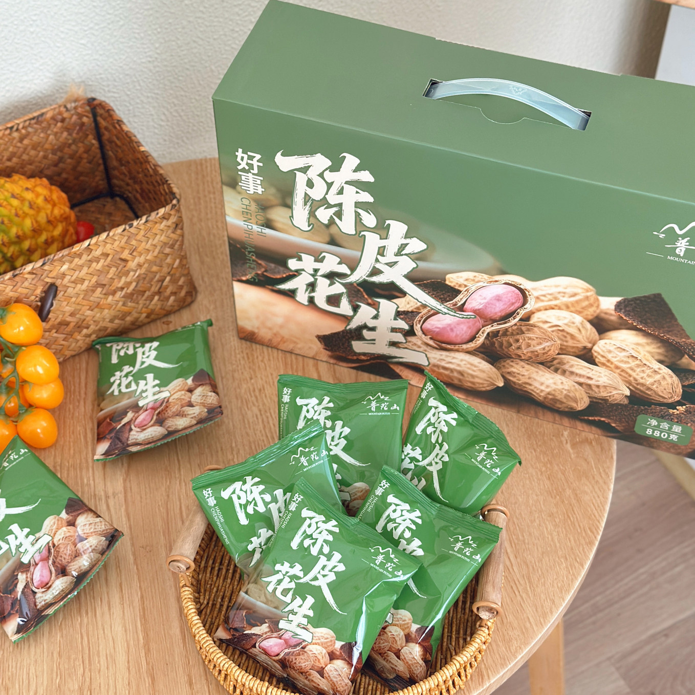 普陀山坚果礼盒荔枝干桂圆瓜子陈皮花生红枣坚果新年年货送礼礼品,淘宝优惠券,粉丝福利购,淘宝优惠卷