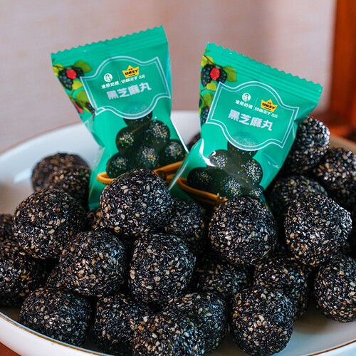 迪丽姑娘切糕王子黑芝麻丸独立小包装芝麻球休闲零食远方 - 图0