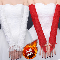 Bridal Wedding Dress Gloves Lace Lengthened Plush Lady 2023 New Autumn Winter Wedding Thickening Warm Red white