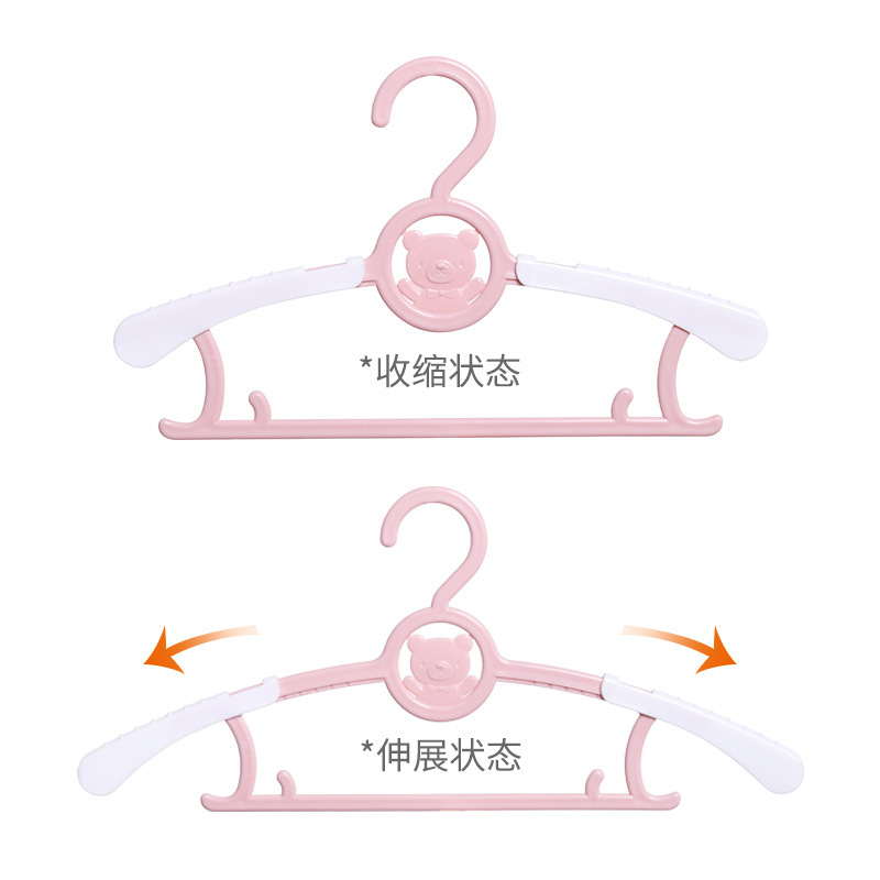 5支可爱儿童伸缩衣架0-18岁可用多色可爱阳台晾衣架 - 图1