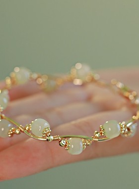 倾尽年华轻奢水晶天然和田玉手镯精致少女感新中式显白送朋友闺蜜