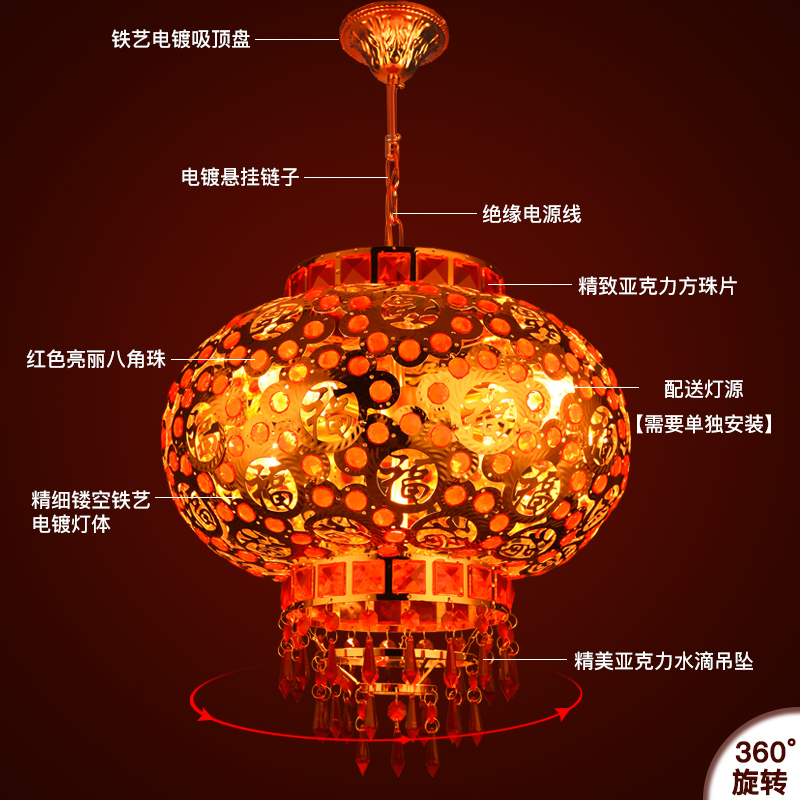 大红灯笼灯吊灯中式户外大门阳台旋转新年结婚乔迁装饰led走马灯 - 图2