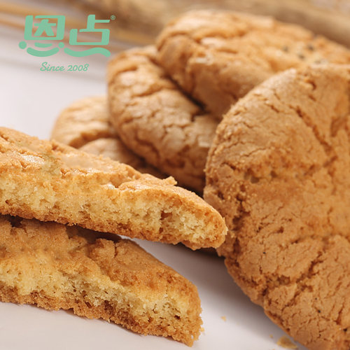 恩点桃酥老式宫廷山药桃酥饼干大连特产糕点礼盒 - 图2