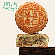恩点中秋月饼礼盒560g送礼京式广式