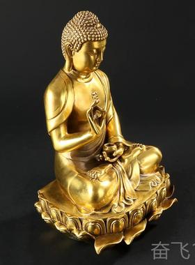 正品福纯铜大日如佛像 客厅奉佛堂摆件 黄铜佛供祖中式风格摆设品