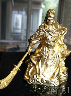 正品关公像桌关羽关二爷佛关车云长关帝肖像书面装饰合金装饰品