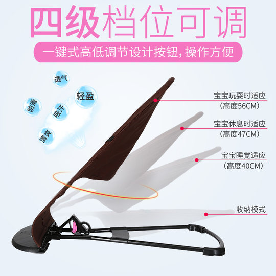 Baby baby coaxing artifact Yunlaijue 49 off 10 off