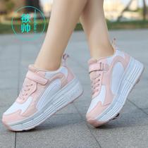 Little Girl Storm Walking Shoes Double Wheels Invisible Adult Student Wheels Skating Shoes Can Walk With Wheels Shoes Male Child Deformation Shoes