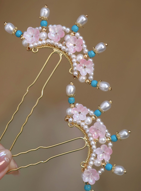 原创 与花时 珍珠发饰排钗掩鬓仙气百搭汉服头饰配饰